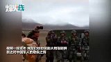 中国解放军国境线硬刚外军画面曝光网友齐刷刷竖起大拇指竖屏