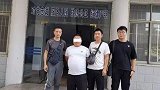 河南一男子故意撞人后抢劫 取款时输错密码被抓