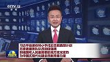 习近平给谢依特小学戍边支教西部计划志愿者服务队队员回信强调 到祖国和人民最需要的地方发光发热 为中国式现代化建设贡献青春力量