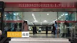 四川约两成考生缺席国考《申论》取消大作文 出人意料