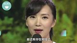 阔太陈好在家摘柿子，意外曝光院中内景，身材苗条被误认为是女儿