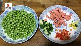 豌豆米新做法, 这样做孩子老公都爱吃, 成本不到五块钱