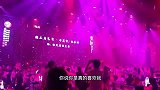 不怕酒吧放，就怕酒吧突然放煽情的歌