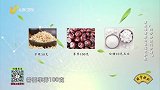 茅根荸荠茶为肾保驾护航
