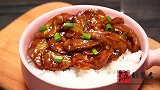 糖醋茄子怎么做才好吃？学会这个糖醋汁，味道比饭店的还好吃