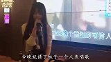 爆笑：小姐姐你都唱了一晚上了，是不是第一次来KTV