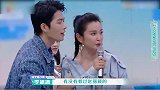 杜华给王一博宣传新剧，尴尬叫错名字，赵丽颖立马神补刀