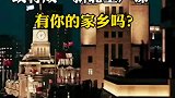 旅游我国最具潜力的5大城市，或将成新北上广深，有你的家乡吗？