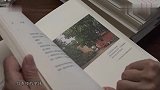 “战斗系女诗人”余秀华：无需人设 希望展示性格不同面