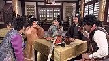阎王在凡间吃饭，付款时掏出的钱，让旁边的道士见到后惊了