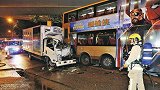 香港一货车疑刹车不及撞上公交车 致14人受伤