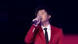 郑源演唱会《包容》超好听！
