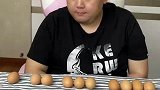 我媳妇确实比我聪明