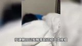 陕西火锅店10人聚餐5人一氧化碳中毒送医，官方：设备不通风导致