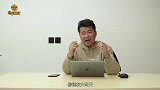 又割了韭菜特斯拉国产Model3冬季续航到底靠不靠谱