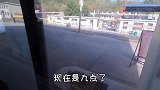 这条山路比我想象的窄很多，大车上山比较险