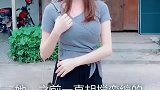 万万没想到前女友变化的太大了，都没人出来。#搞笑