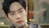 肖战和李现同样追星成功，网友态度大不同，李现太冤了