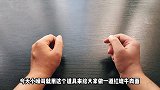 开箱100元迷你厨房，竟用1.5元成本做出了红烧牛肉面！