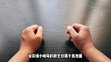 开箱100元迷你厨房，竟用1.5元成本做出了红烧牛肉面！