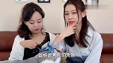 中年爸妈日常怎么相处,真是相爱相杀啊