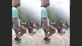 那些被吓得腿软的游客们的搞笑合集
