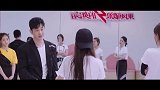 孟佳倒一被迫选剩曲，吴昕走暗黑风难带飞，三公淘汰真美强惨