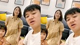 父亲节王祖蓝晒出一段视频，宣布妻子李亚男怀二胎喜讯。
