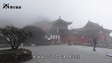 中国版的“天空之城”，藏于贵州深山，外国游客：鬼斧神工
