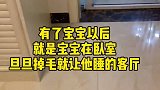 养一个让我不操心的狗，真的太快乐了吧