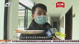 90后礼仪师代客祭扫 帮助游子寄托思念