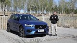 沃尔沃XC60算不算40万级保值豪华SUV