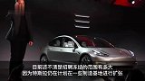 特斯拉将冻结招聘并开展新一轮裁员