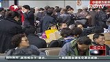 上海浦东机场：昨夜数千乘客积压
