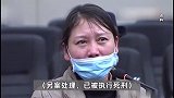 劳荣枝案再次写入江西省高院工作报告，去年底已执行死刑