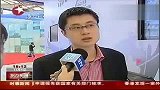 中国国际工业博览会信息技术点亮生活