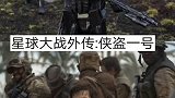 推荐7部动作电影，看过5部算我输