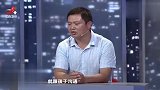 调解：妻子怀孕，丈夫却不闻不问，妻子崩溃：我当时就想轻生