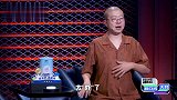 李诞大赞呼兰：赢得没有争议！程璐吐槽：复活周奇墨是为对付我