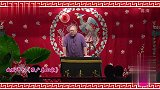 王玥波单口评书《张广泰回家》包袱不断，笑点满满！