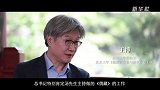 总书记关心的重大文化工程｜盛世修典传文脉