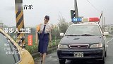日本歌后中岛美雪《漫步人生路》，无数翻唱，至今无法超越的经典
