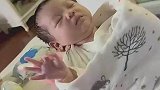 孩子已出仓，感觉家庭环境良好呀