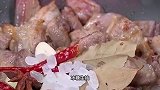 牛肉买回来千万不要直接下锅炖，大厨教你正确做法，太好吃啦