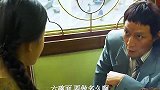 这劫匪真是大心脏，抢银行前先点菜