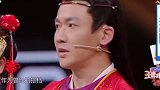 上错花轿嫁对郎 20年后重聚，聂远 祝黄奕 幸福。