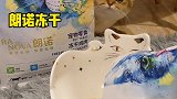 孩子长大了 以后再也不欺负了萌宠出道计划 萌宠嘉年华 我要遇水则发 温暖的抱抱