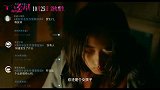 《下一个台风》今日发布主题曲《Hey你没错》MV