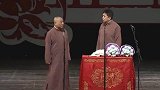 郭德纲于谦相声：一句一个笑点，观众拍手叫好