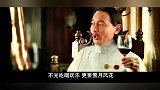 本以为葛优演县长够搞笑了，没想到后座的卫兵才是王者